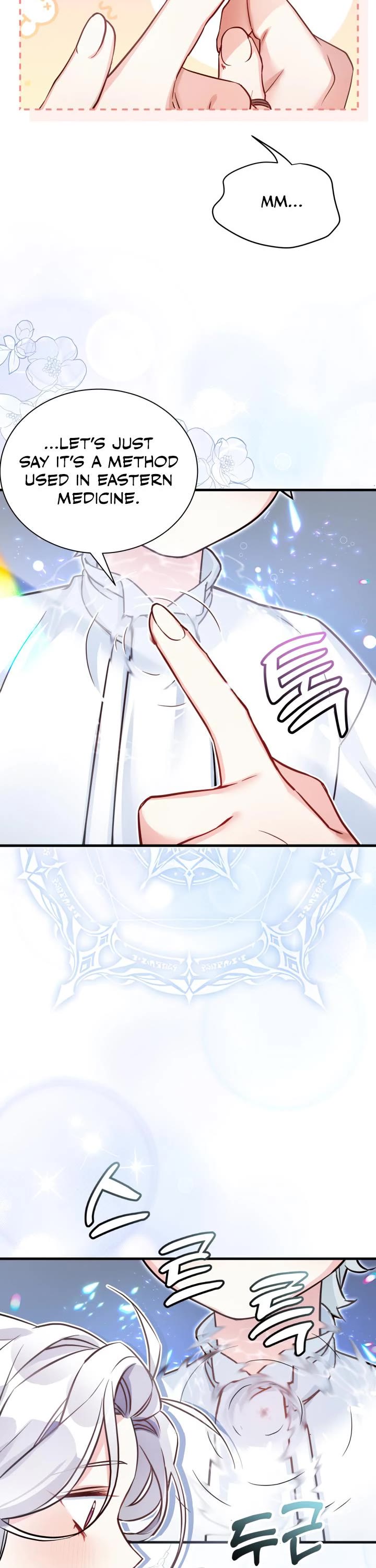 I’m the Stepmother, but my Daughter is too Cute chapter 81 page 23