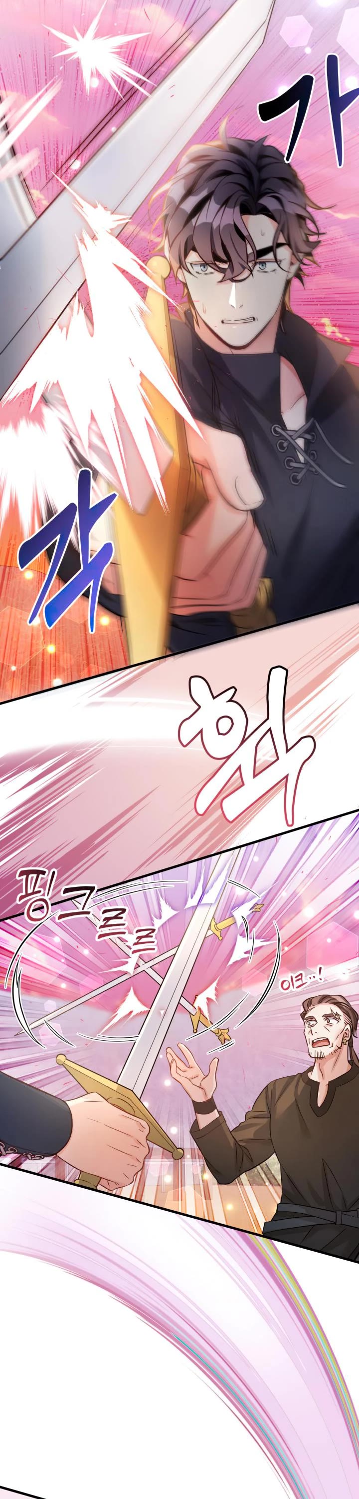 I’m the Stepmother, but my Daughter is too Cute chapter 81 page 29