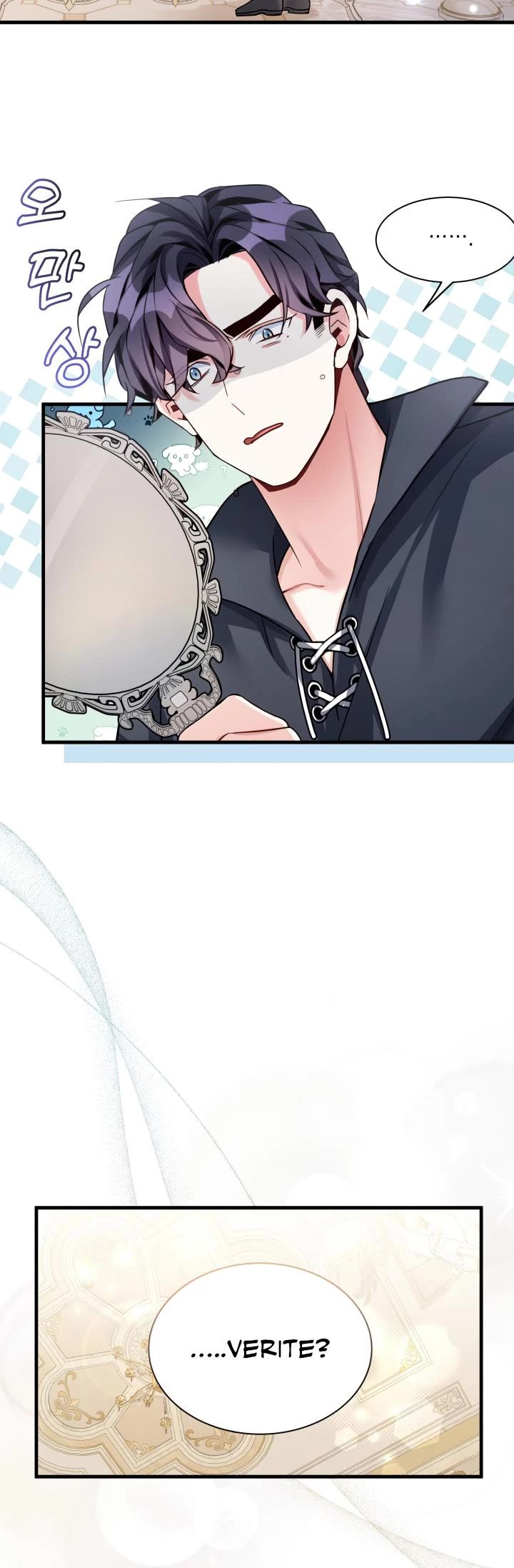 I’m the Stepmother, but my Daughter is too Cute chapter 81 page 37