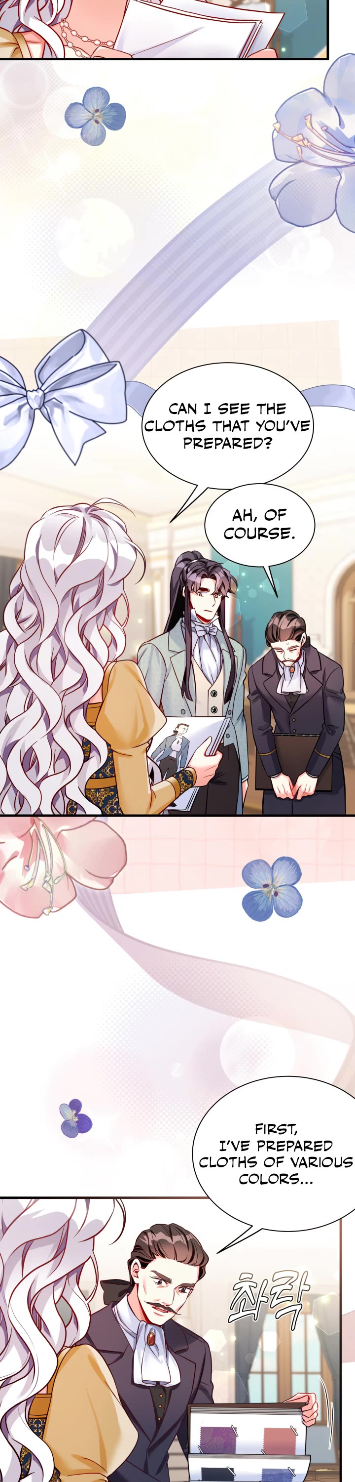 I’m the Stepmother, but my Daughter is too Cute chapter 83 page 18