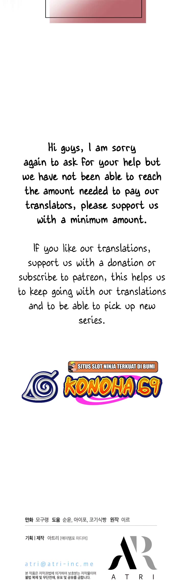 I’m the Stepmother, but my Daughter is too Cute chapter 83 page 38