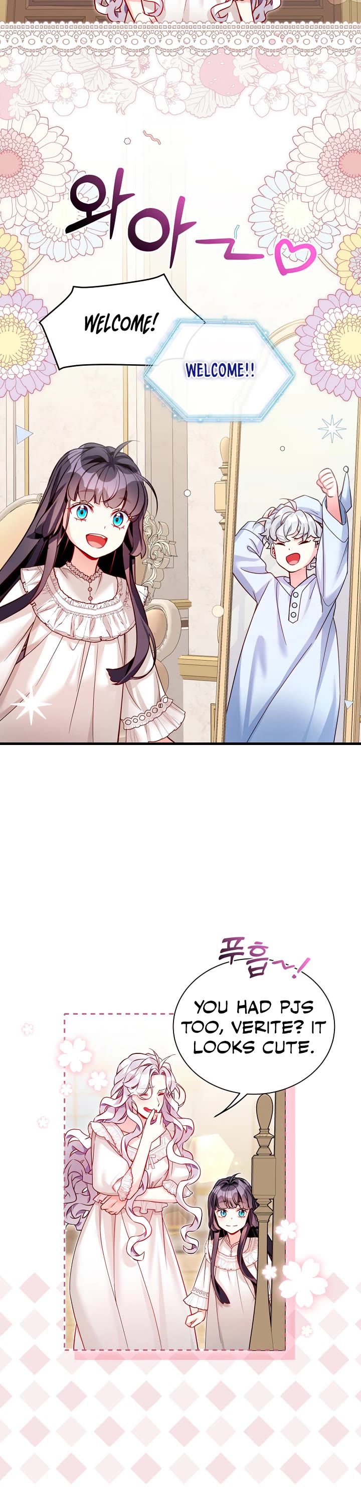 I’m the Stepmother, but my Daughter is too Cute chapter 85 page 19