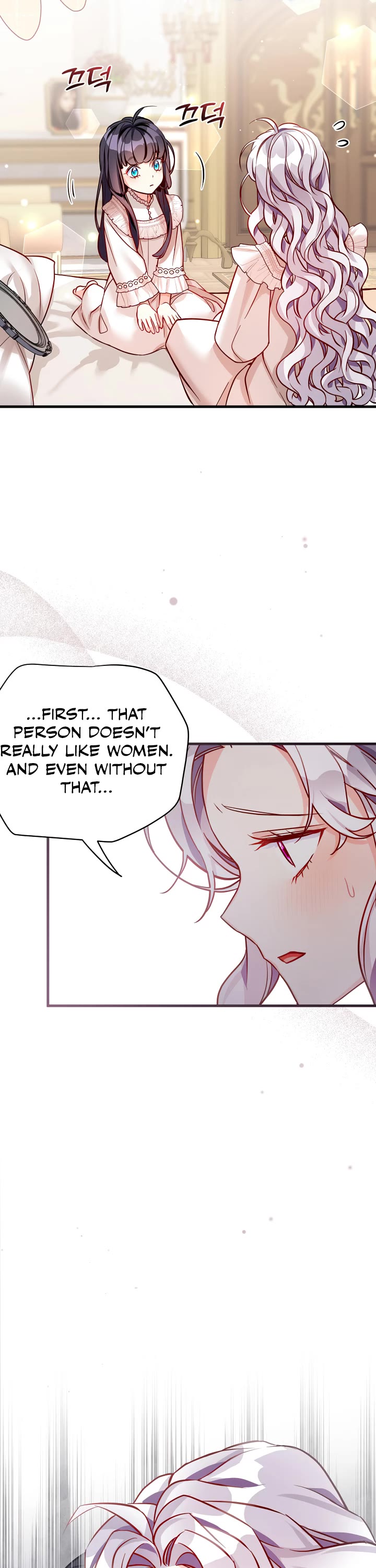 I’m the Stepmother, but my Daughter is too Cute chapter 85 page 33