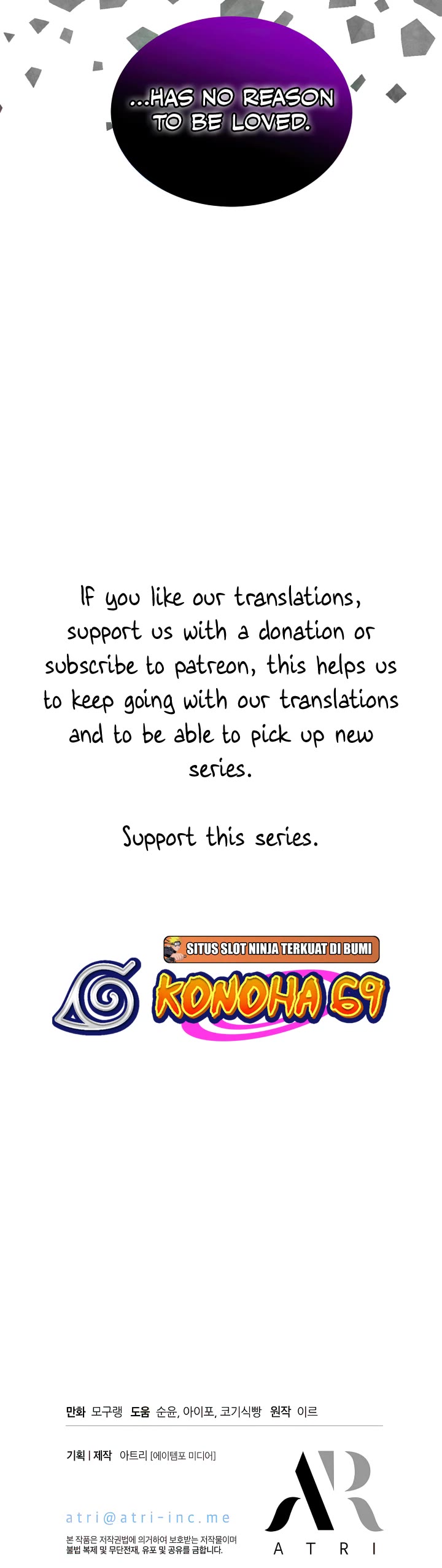 I’m the Stepmother, but my Daughter is too Cute chapter 85 page 35