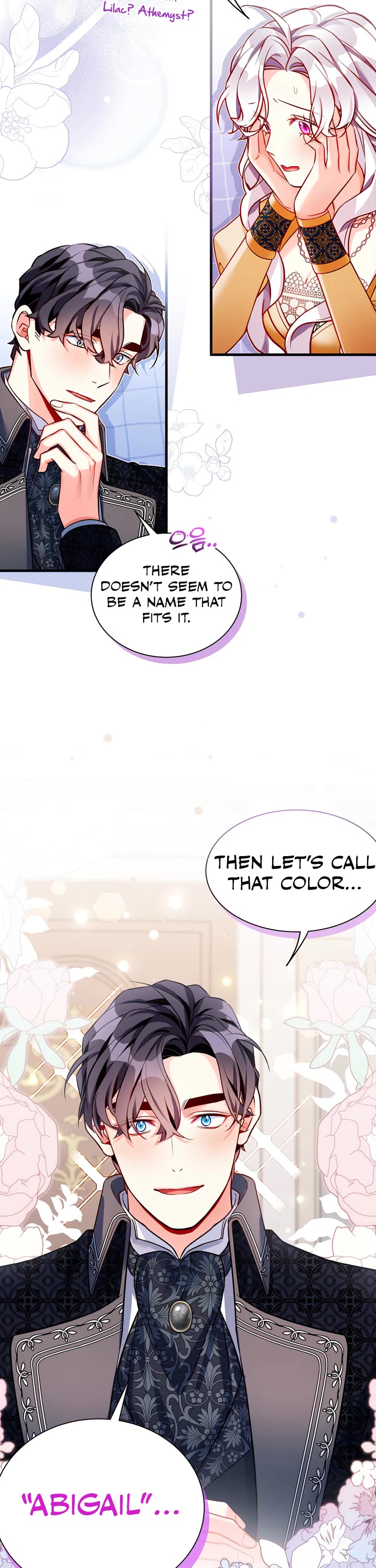 I’m the Stepmother, but my Daughter is too Cute chapter 85 page 5