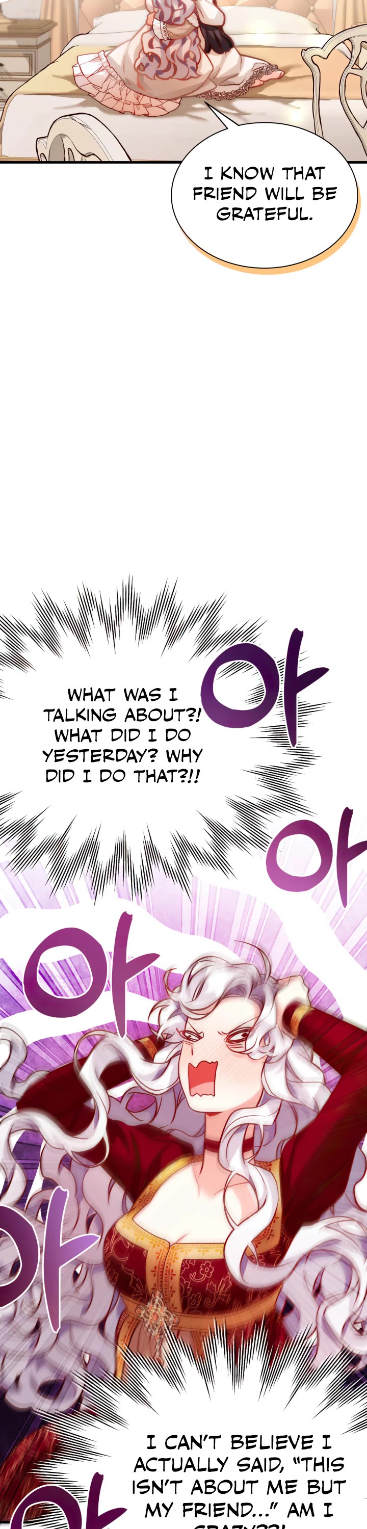 I’m the Stepmother, but my Daughter is too Cute chapter 86 page 17