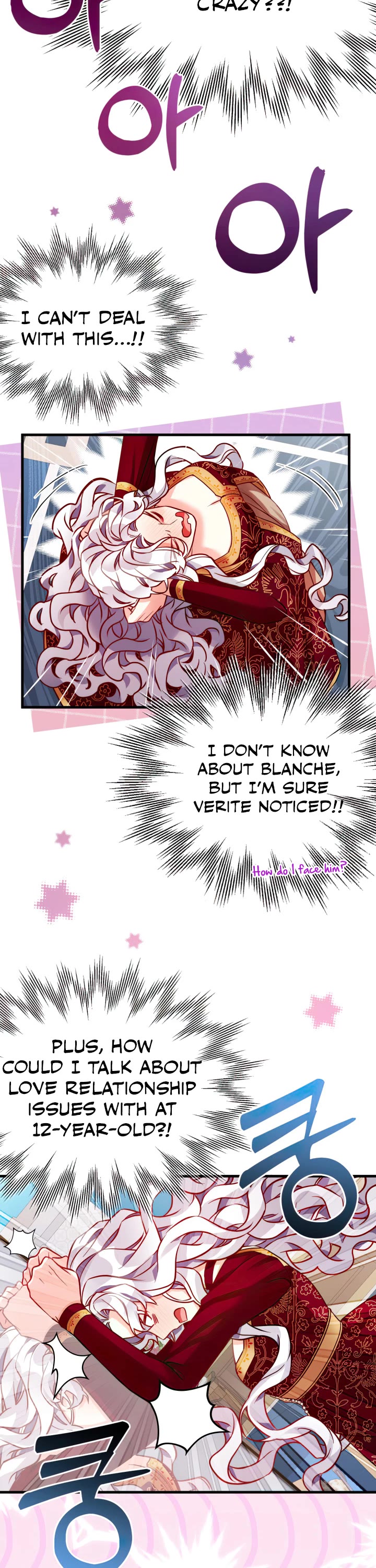 I’m the Stepmother, but my Daughter is too Cute chapter 86 page 18