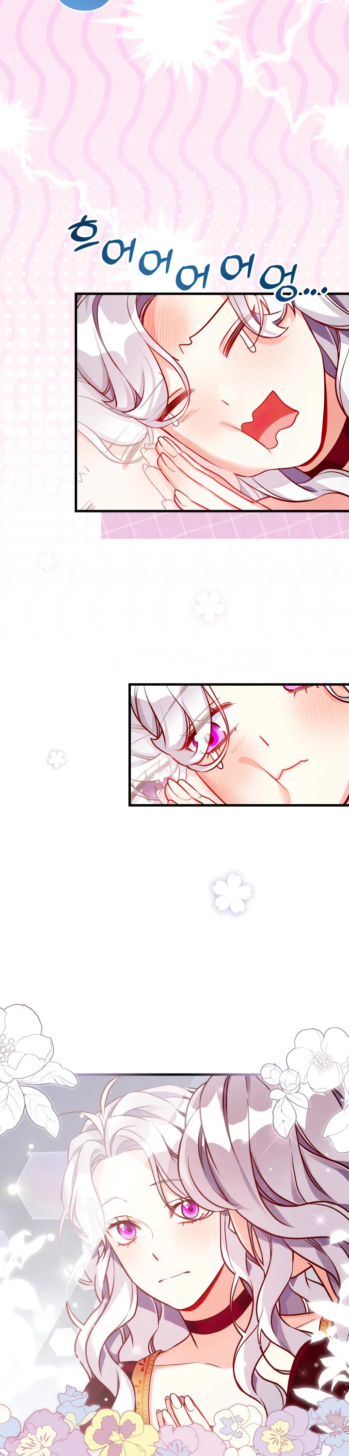 I’m the Stepmother, but my Daughter is too Cute chapter 86 page 19