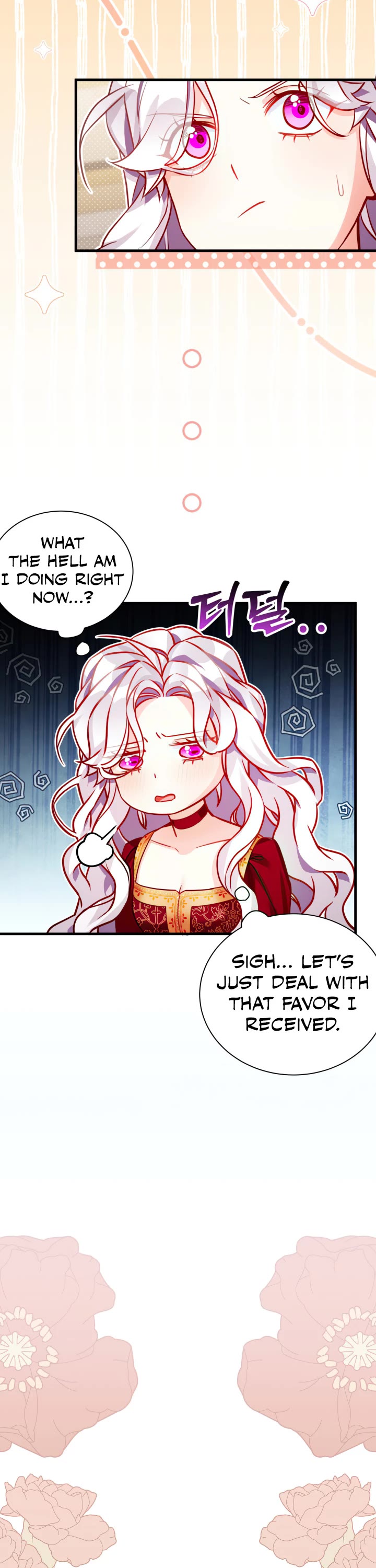 I’m the Stepmother, but my Daughter is too Cute chapter 86 page 23