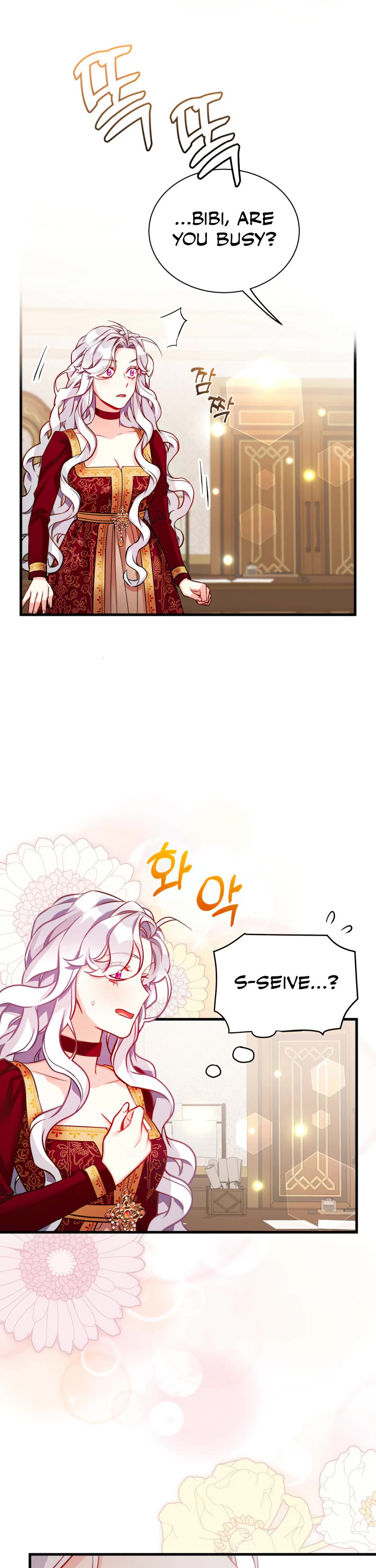 I’m the Stepmother, but my Daughter is too Cute chapter 86 page 27