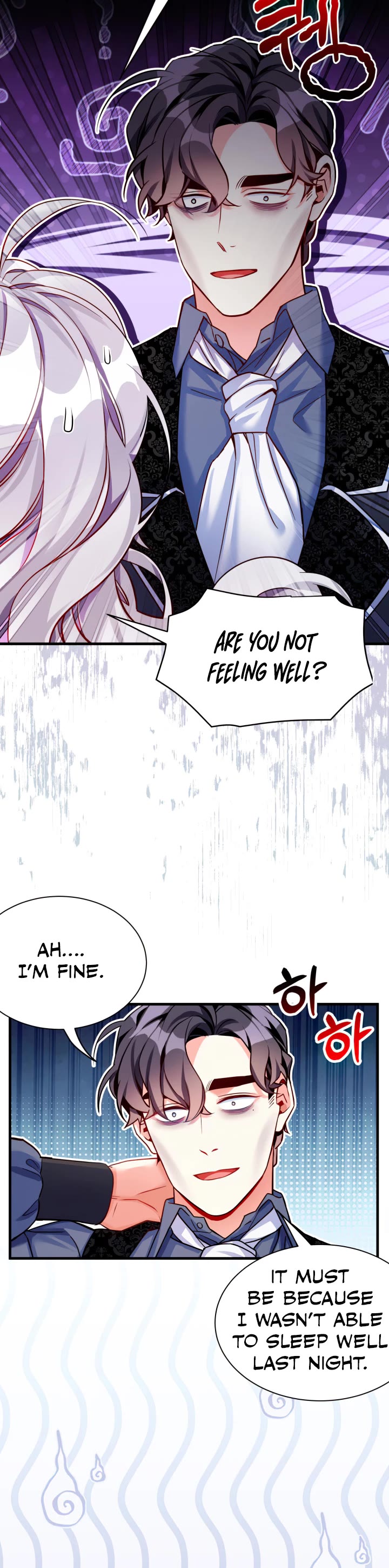 I’m the Stepmother, but my Daughter is too Cute chapter 86 page 30