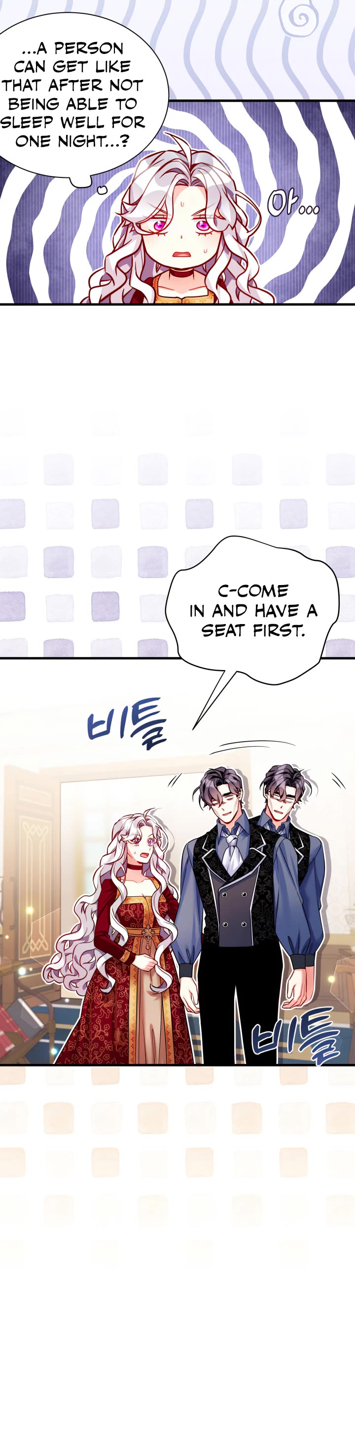 I’m the Stepmother, but my Daughter is too Cute chapter 86 page 31