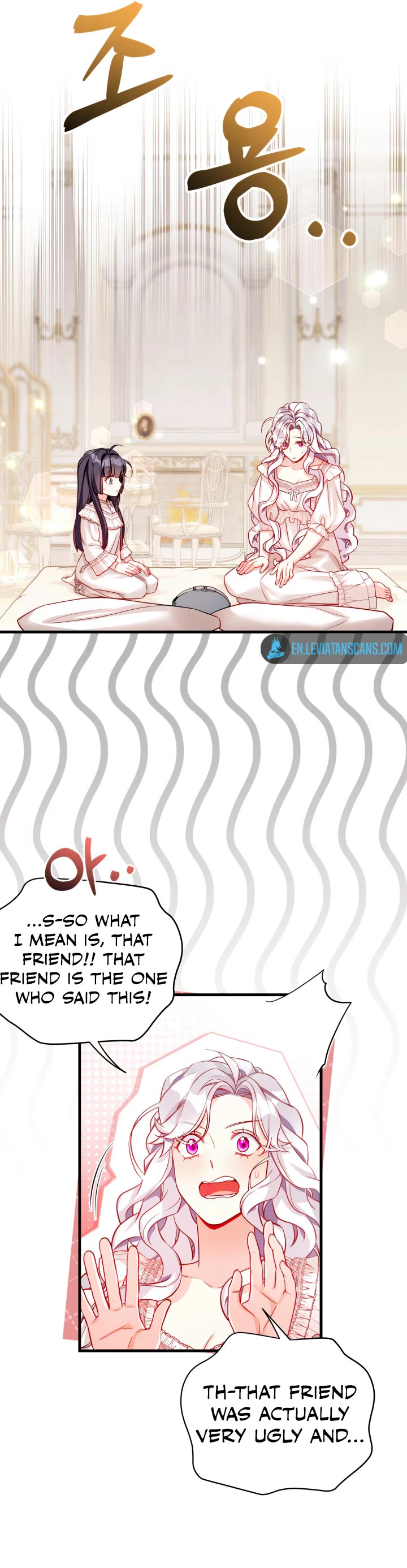 I’m the Stepmother, but my Daughter is too Cute chapter 86 page 6