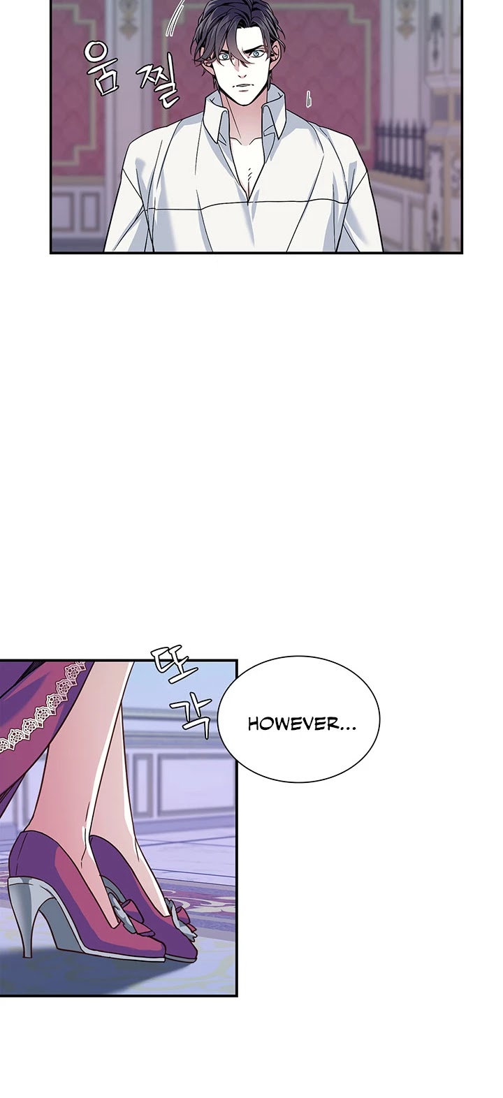 I’m the Stepmother, but my Daughter is too Cute chapter 9 page 10