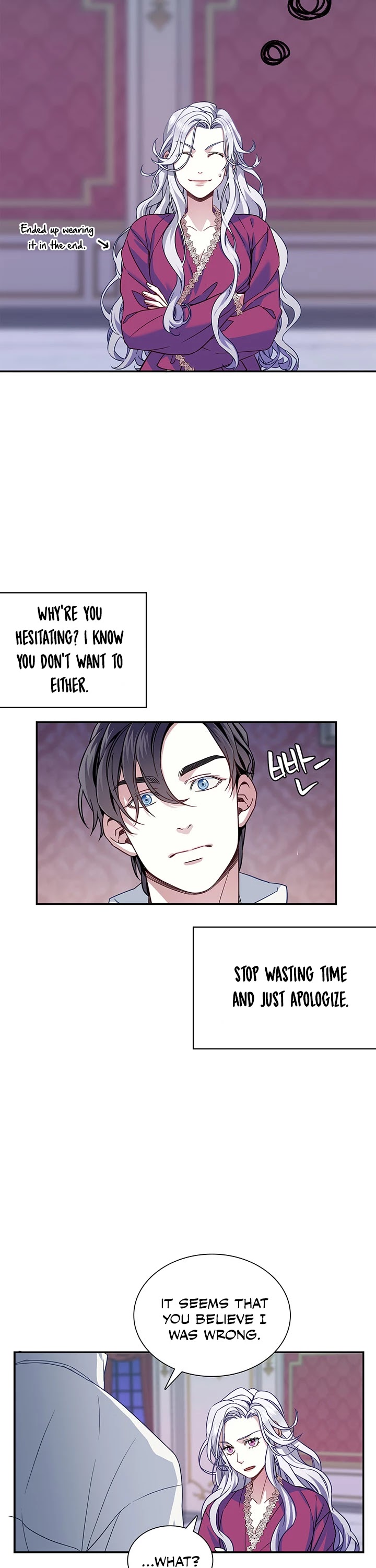 I’m the Stepmother, but my Daughter is too Cute chapter 9 page 15