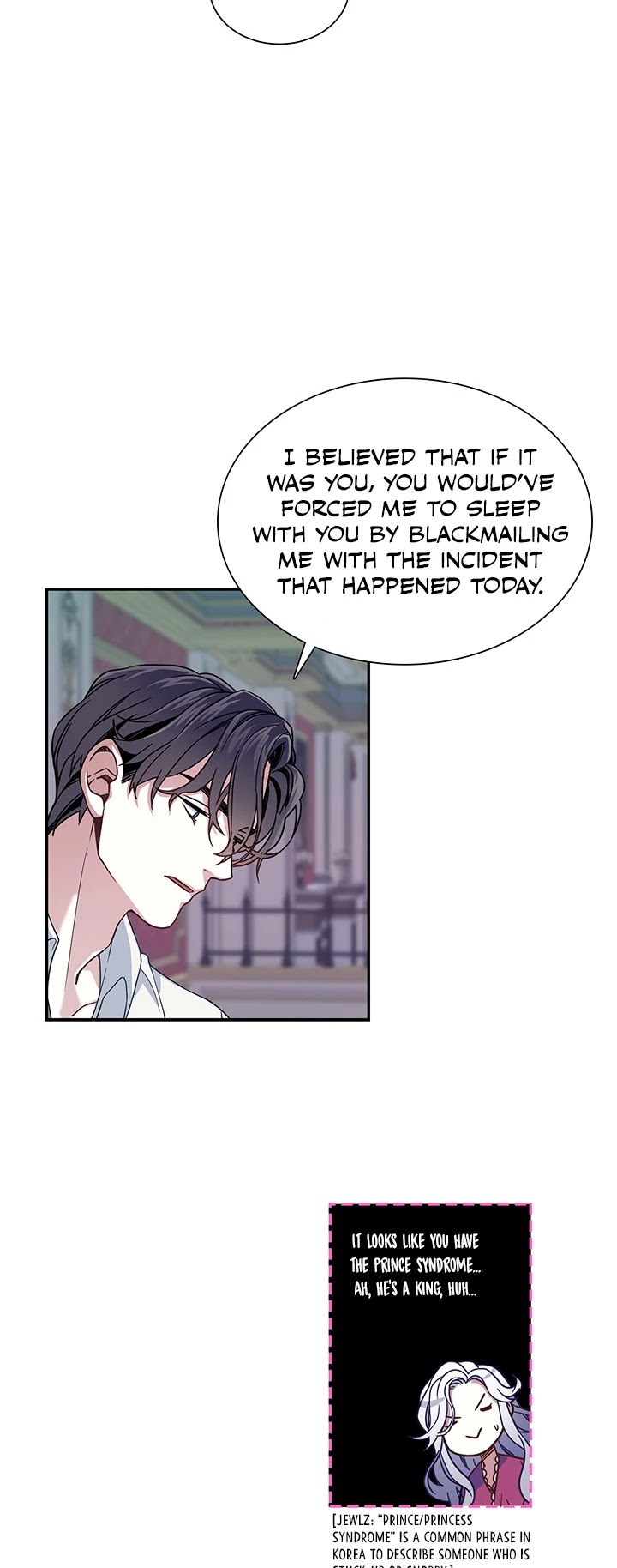 I’m the Stepmother, but my Daughter is too Cute chapter 9 page 16