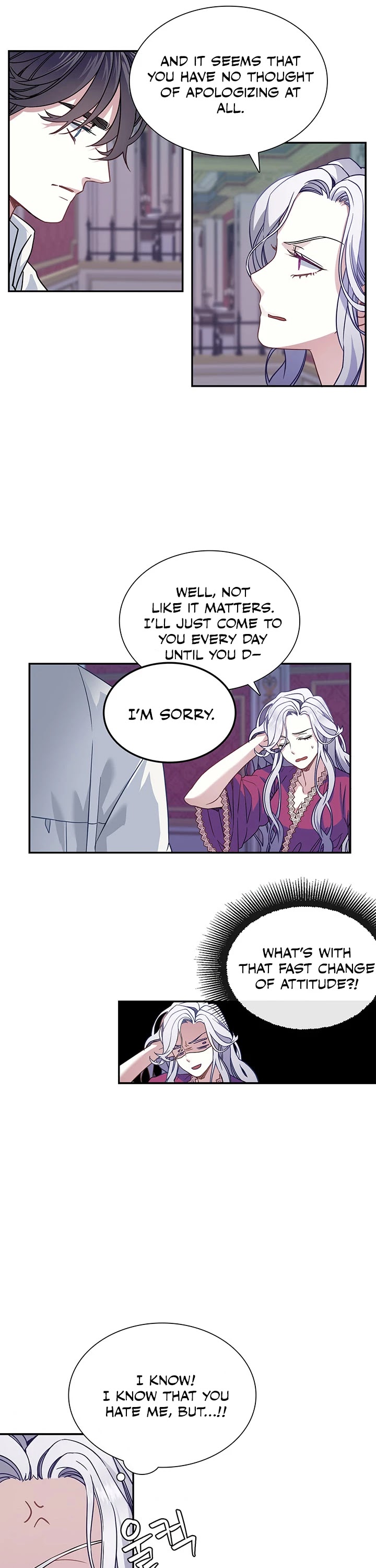 I’m the Stepmother, but my Daughter is too Cute chapter 9 page 18