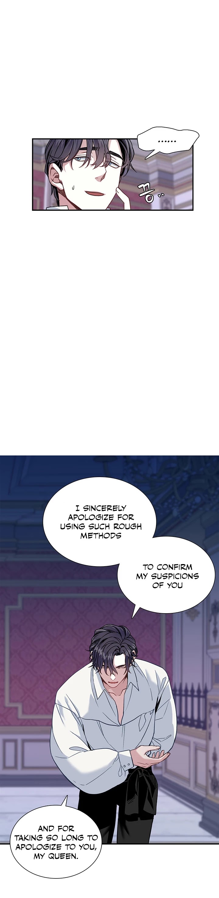 I’m the Stepmother, but my Daughter is too Cute chapter 9 page 21