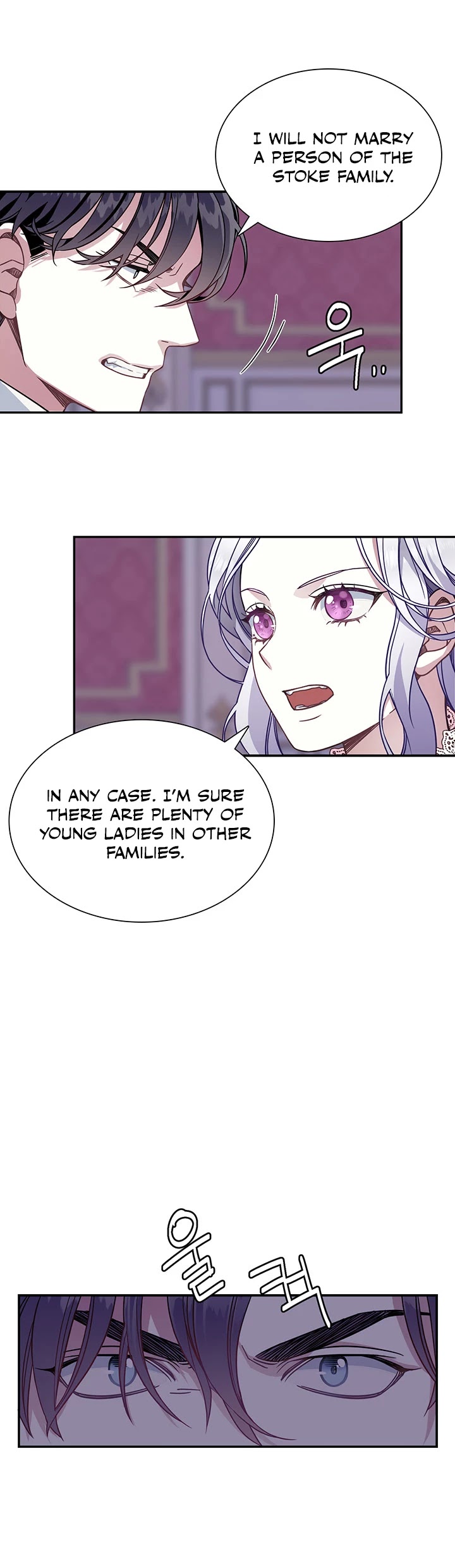 I’m the Stepmother, but my Daughter is too Cute chapter 9 page 27