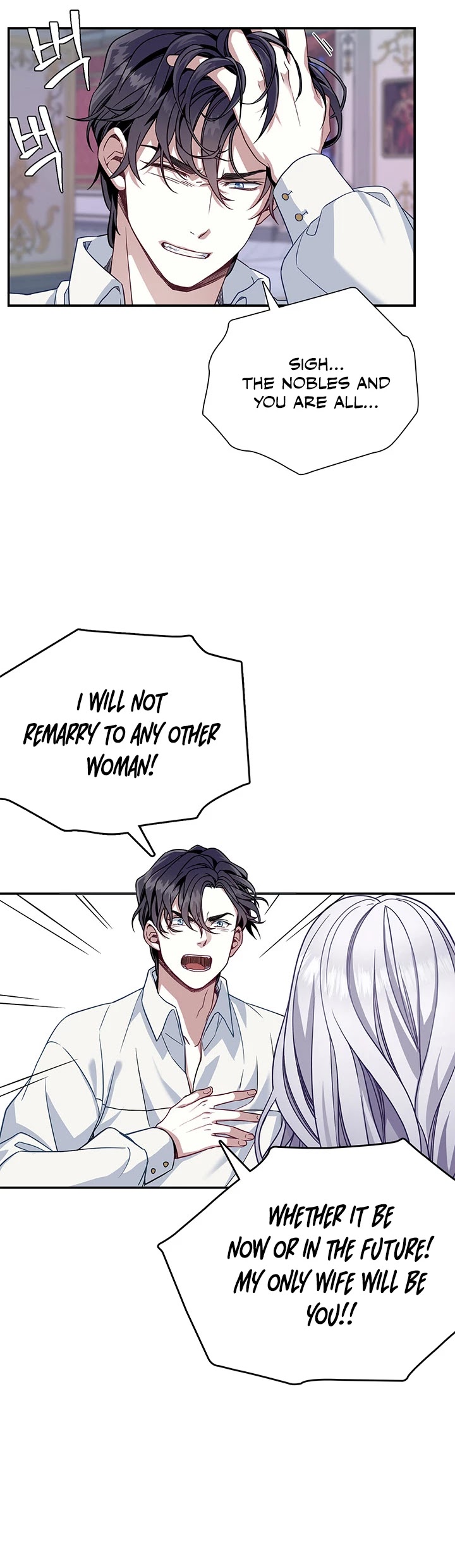 I’m the Stepmother, but my Daughter is too Cute chapter 9 page 28