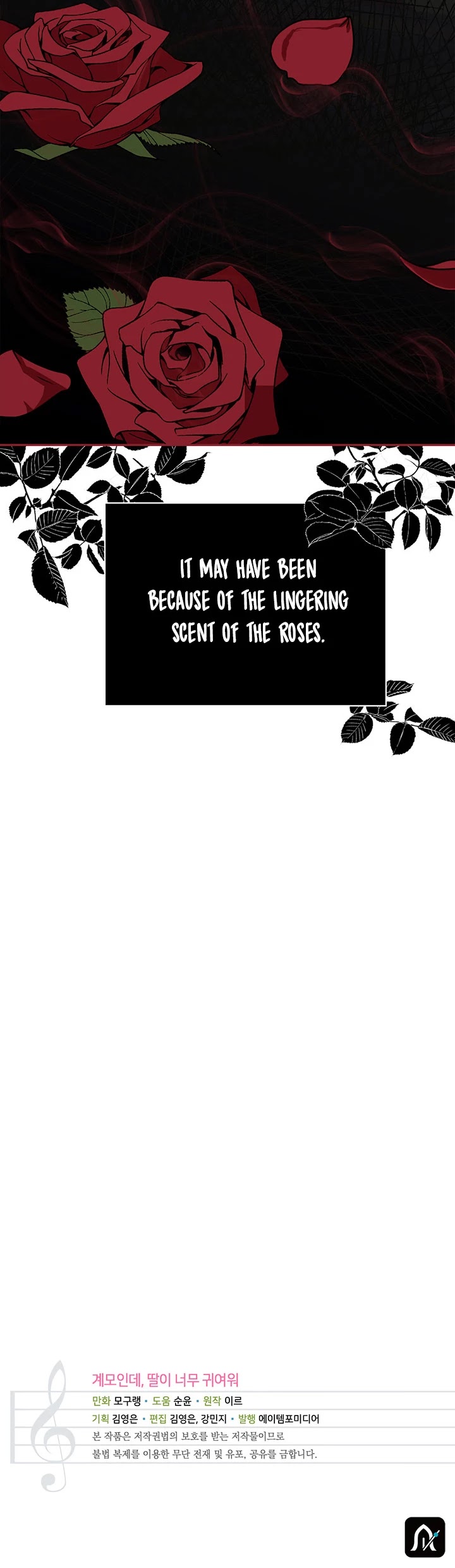 I’m the Stepmother, but my Daughter is too Cute chapter 9 page 32