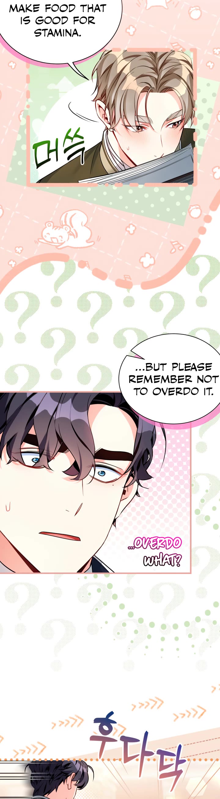 I’m the Stepmother, but my Daughter is too Cute chapter 90 page 11