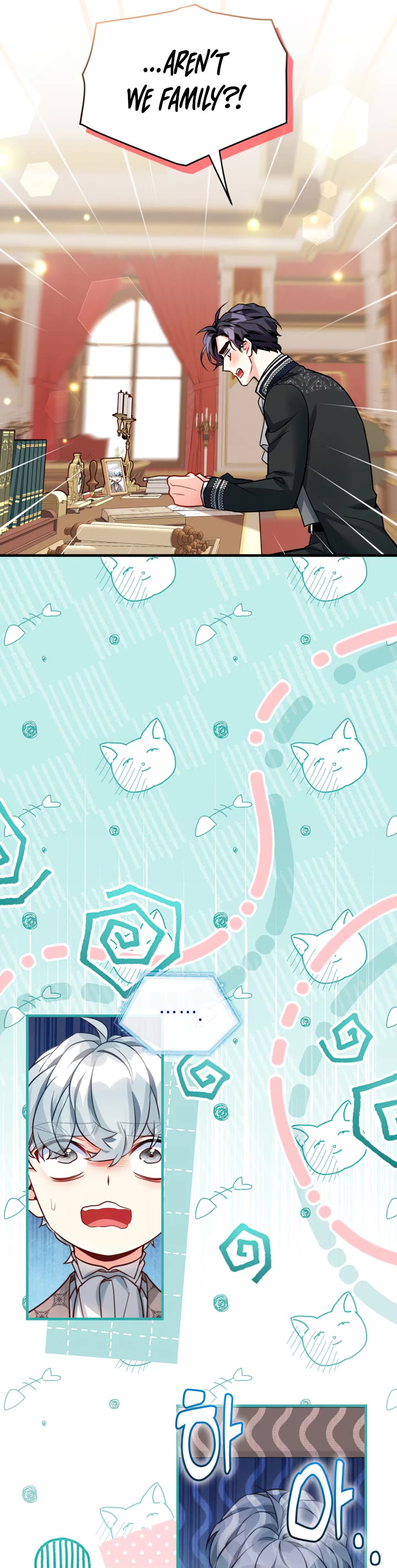 I’m the Stepmother, but my Daughter is too Cute chapter 90 page 16