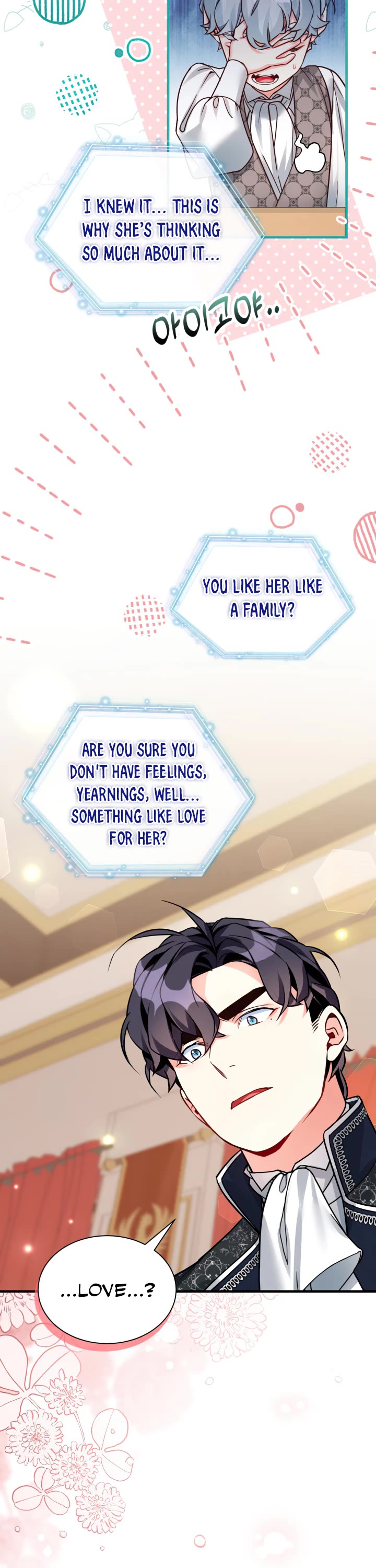 I’m the Stepmother, but my Daughter is too Cute chapter 90 page 17