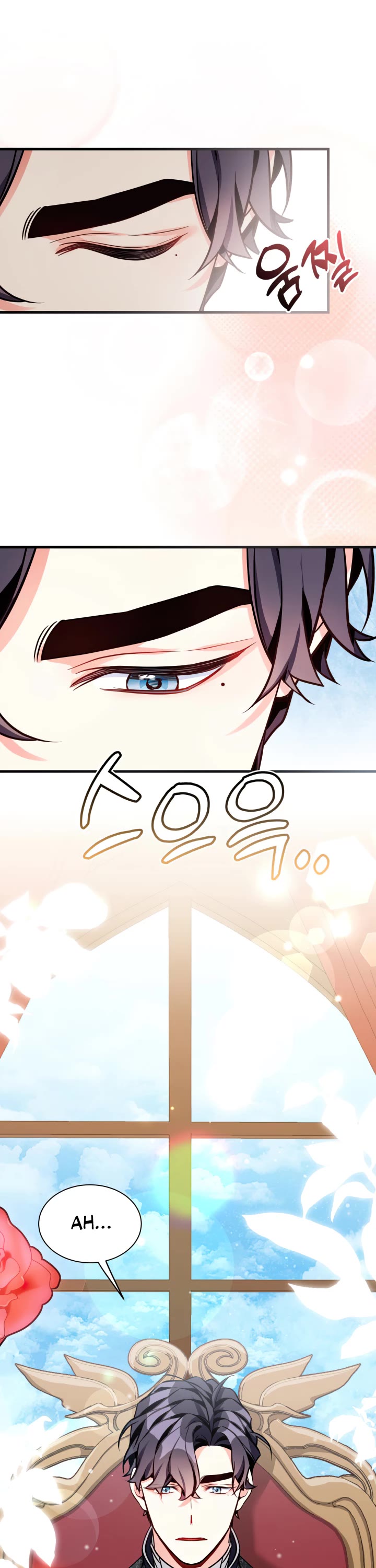 I’m the Stepmother, but my Daughter is too Cute chapter 90 page 2