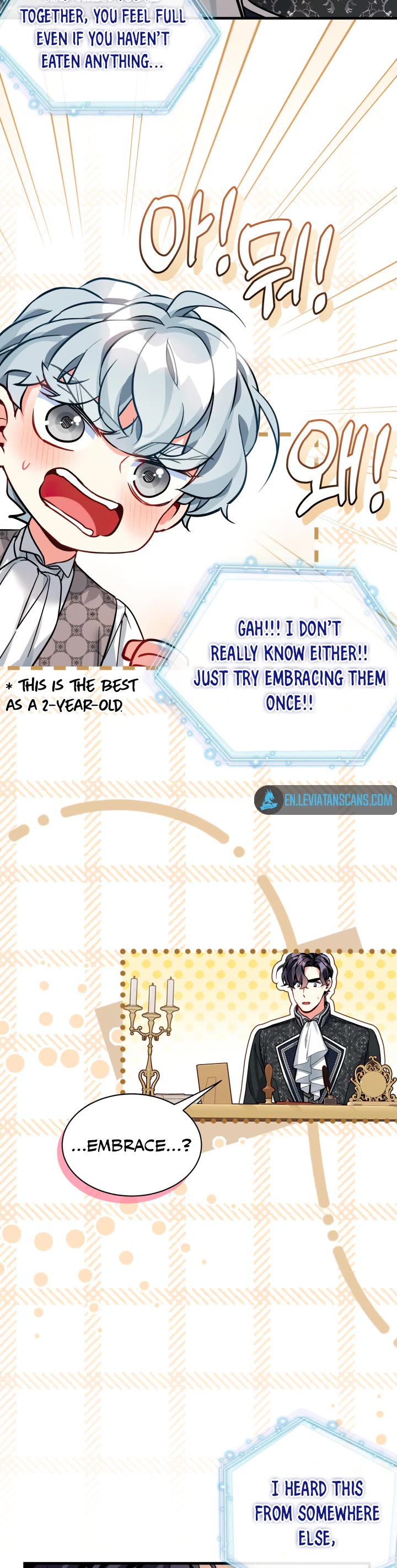 I’m the Stepmother, but my Daughter is too Cute chapter 90 page 25