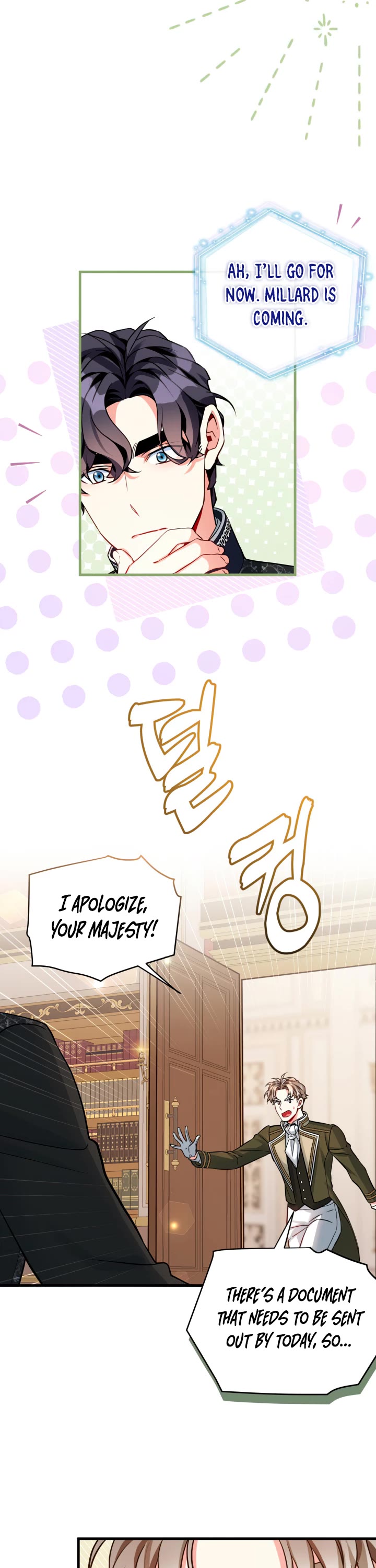 I’m the Stepmother, but my Daughter is too Cute chapter 90 page 27