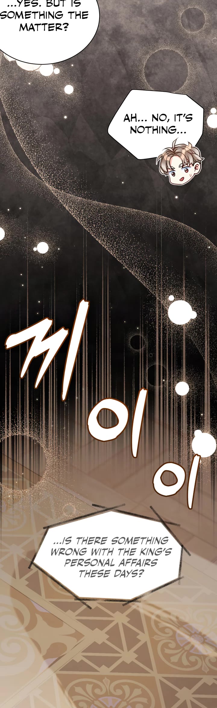 I’m the Stepmother, but my Daughter is too Cute chapter 90 page 35