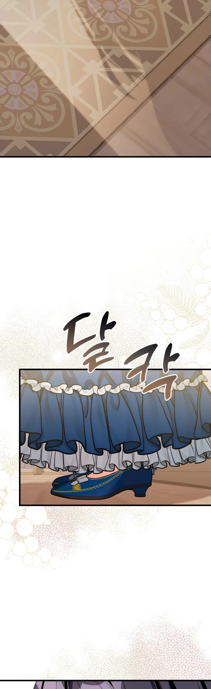 I’m the Stepmother, but my Daughter is too Cute chapter 90 page 36