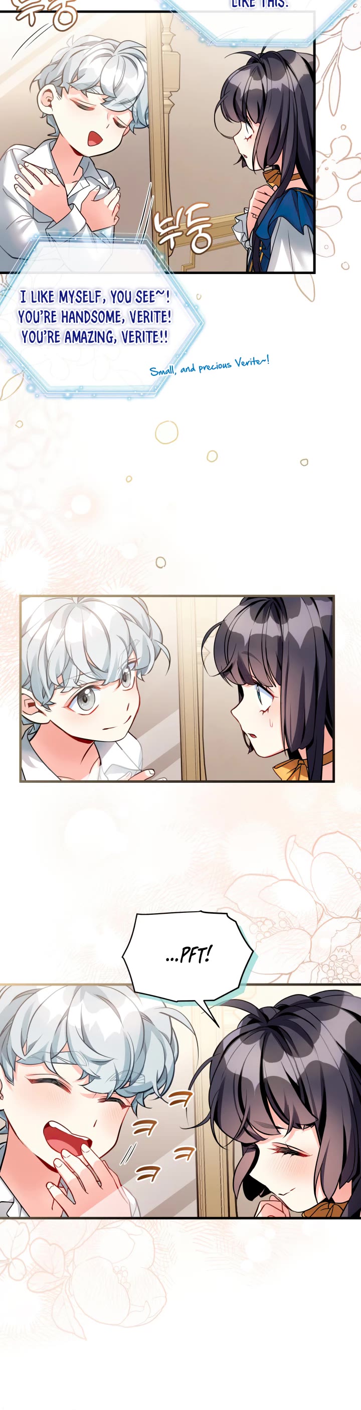 I’m the Stepmother, but my Daughter is too Cute chapter 91 page 11