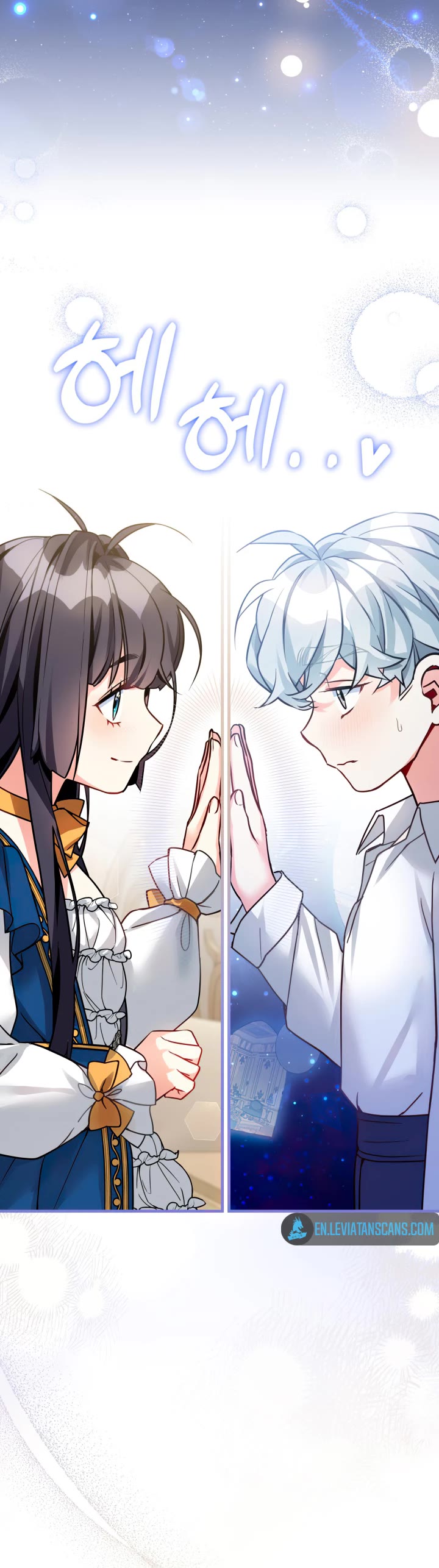 I’m the Stepmother, but my Daughter is too Cute chapter 91 page 15