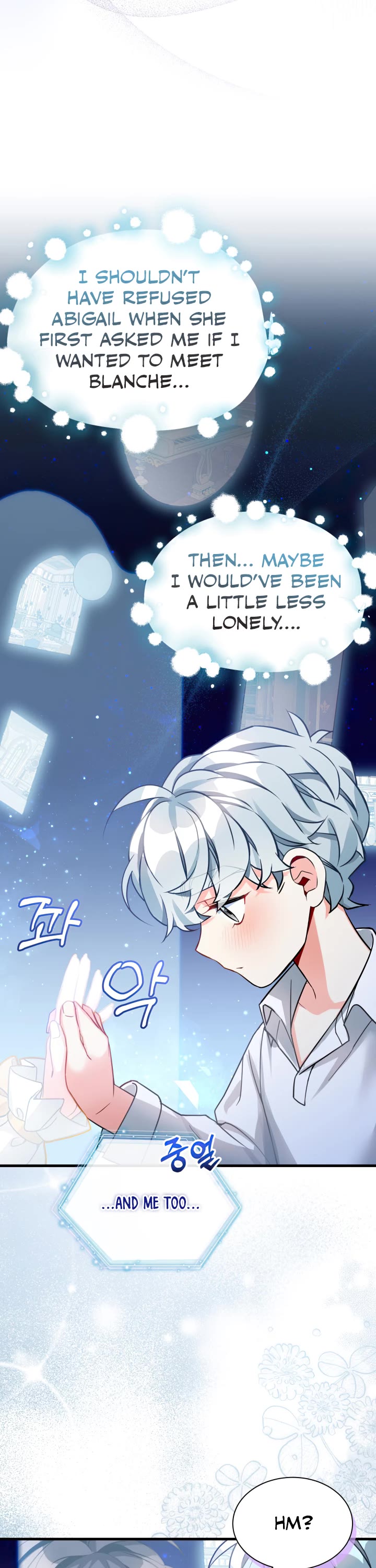 I’m the Stepmother, but my Daughter is too Cute chapter 91 page 17