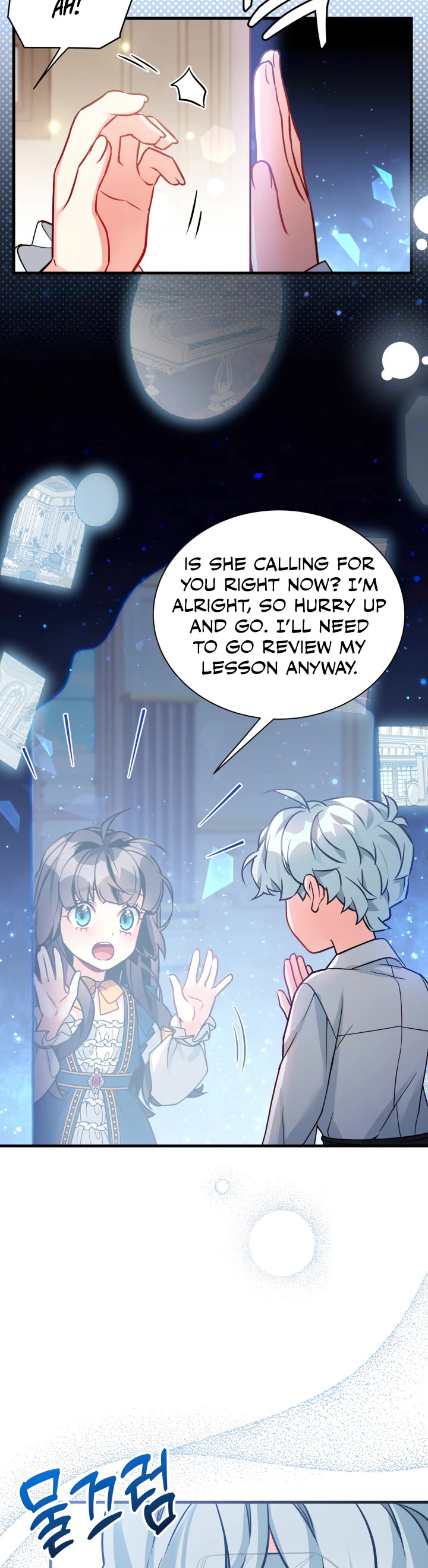 I’m the Stepmother, but my Daughter is too Cute chapter 91 page 21