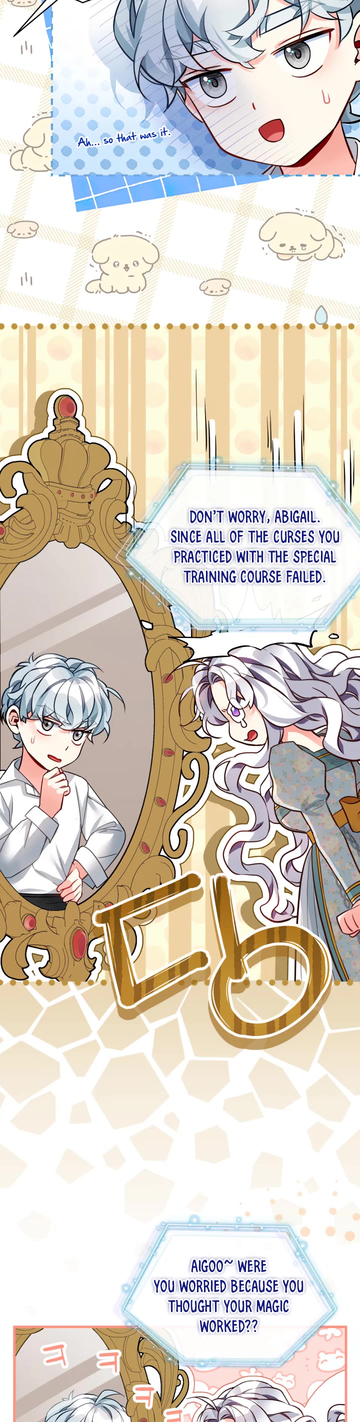 I’m the Stepmother, but my Daughter is too Cute chapter 91 page 26