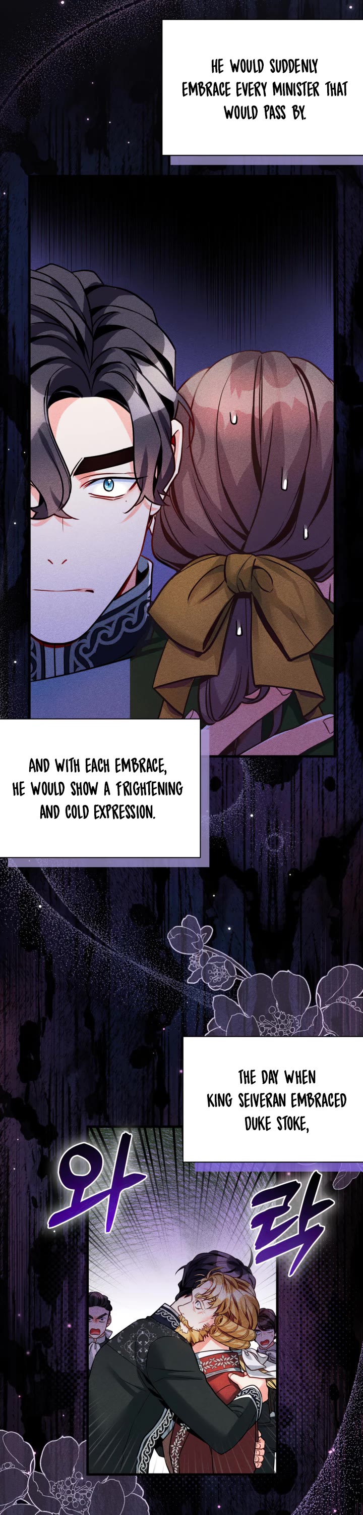 I’m the Stepmother, but my Daughter is too Cute chapter 91 page 3