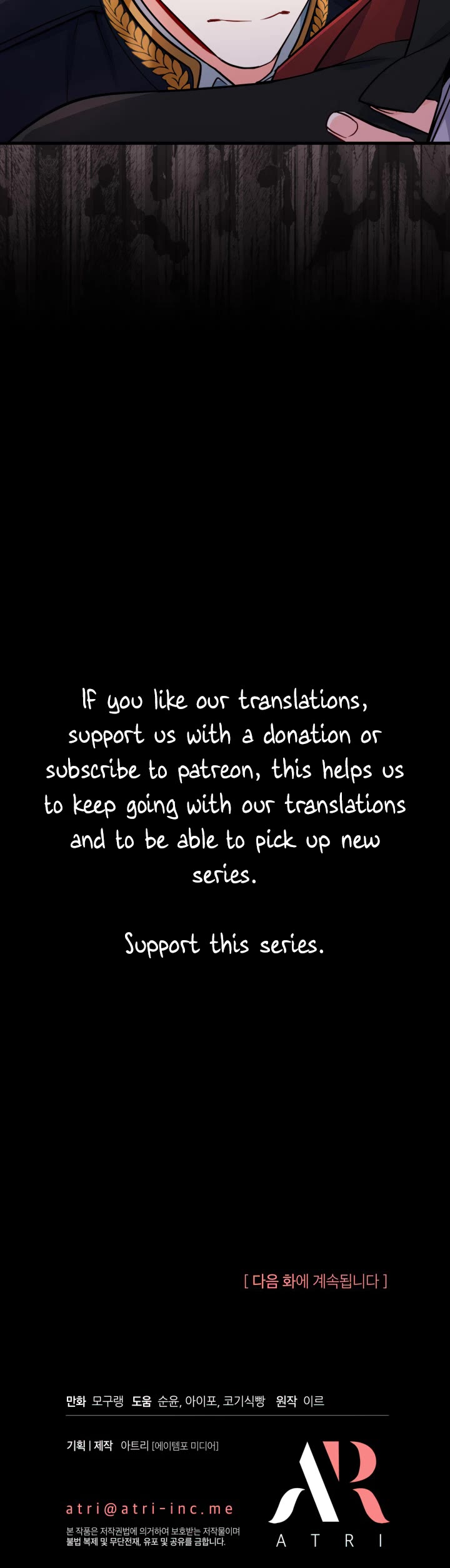 I’m the Stepmother, but my Daughter is too Cute chapter 91 page 36