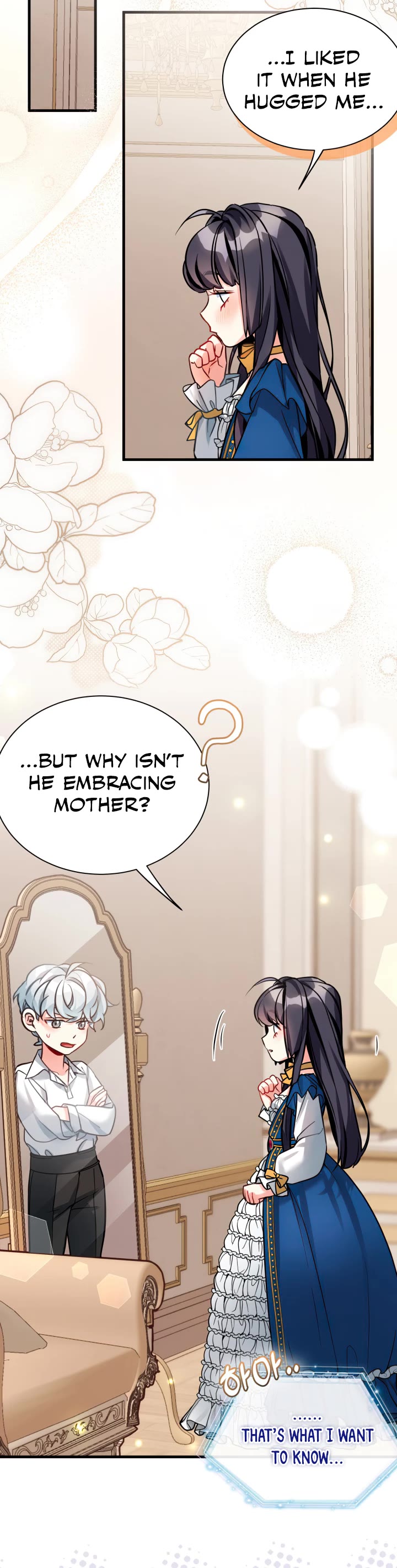 I’m the Stepmother, but my Daughter is too Cute chapter 91 page 5