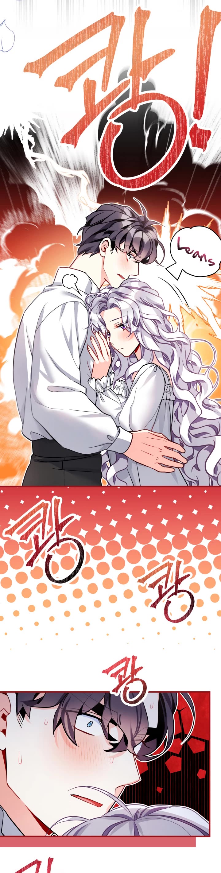 I’m the Stepmother, but my Daughter is too Cute chapter 93 page 10