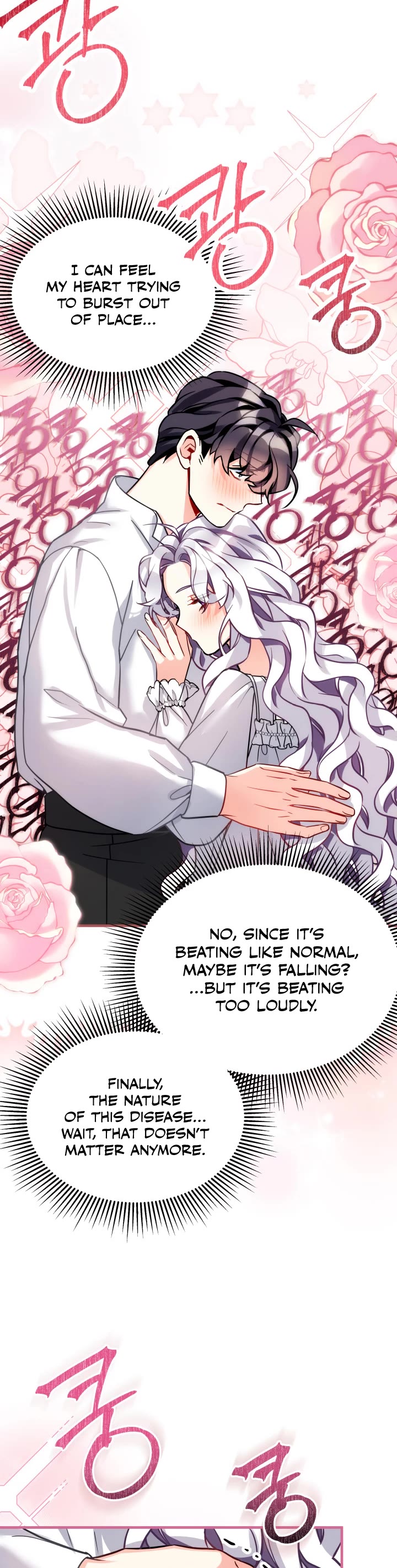 I’m the Stepmother, but my Daughter is too Cute chapter 93 page 11