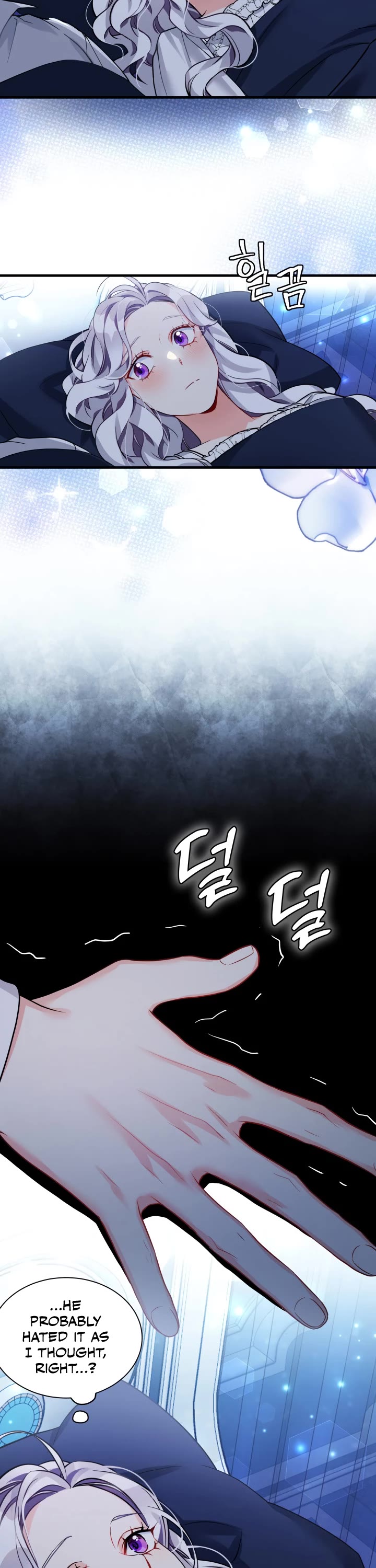 I’m the Stepmother, but my Daughter is too Cute chapter 93 page 17