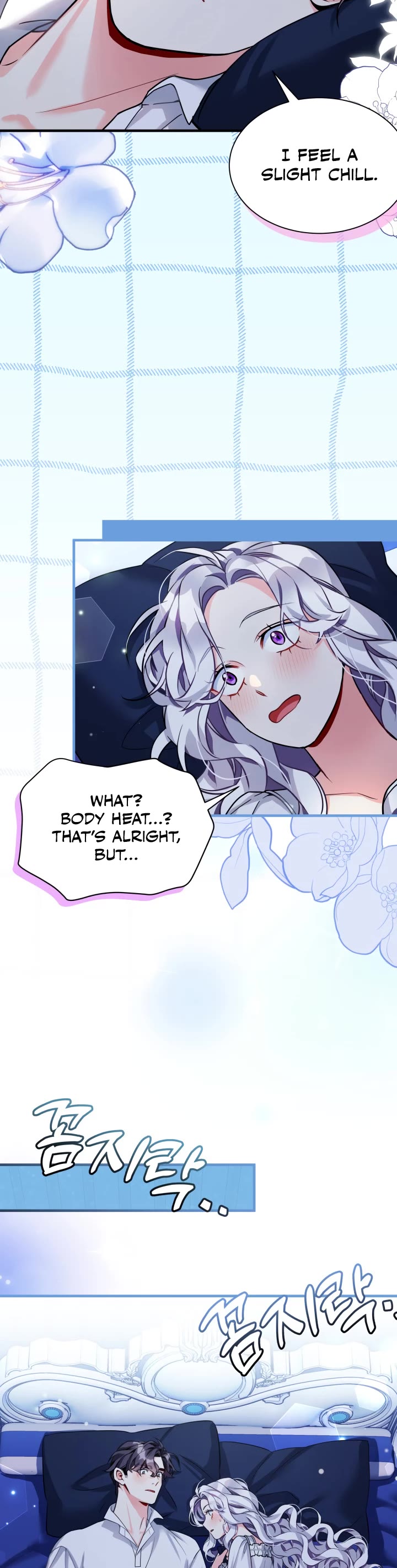 I’m the Stepmother, but my Daughter is too Cute chapter 93 page 20