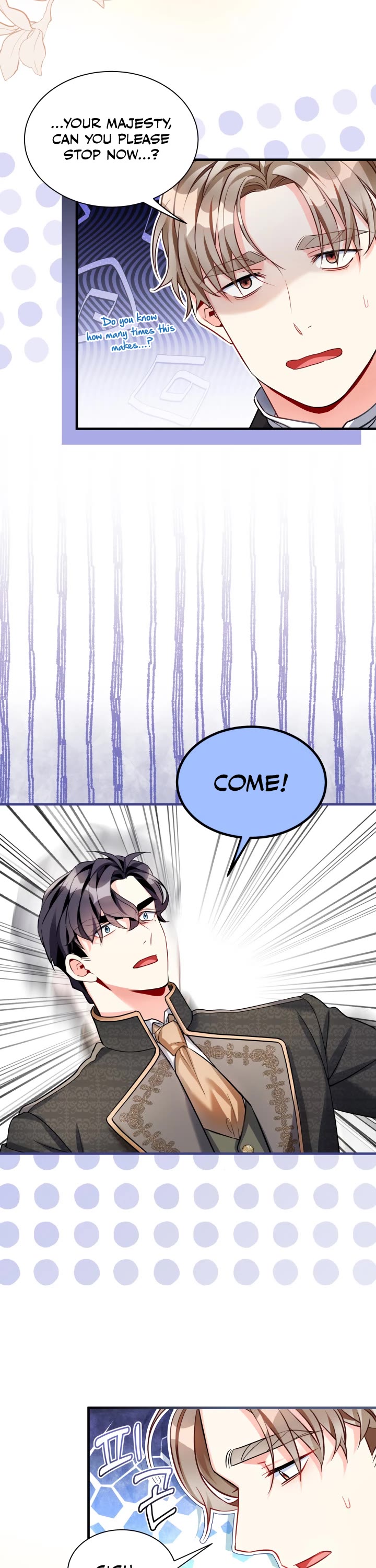 I’m the Stepmother, but my Daughter is too Cute chapter 93 page 28