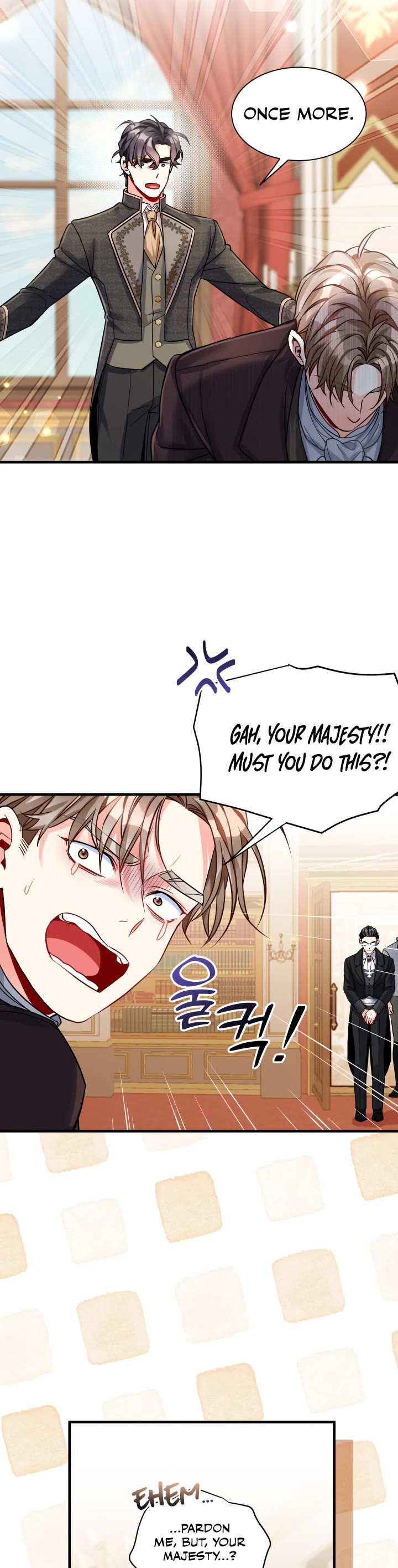 I’m the Stepmother, but my Daughter is too Cute chapter 93 page 31