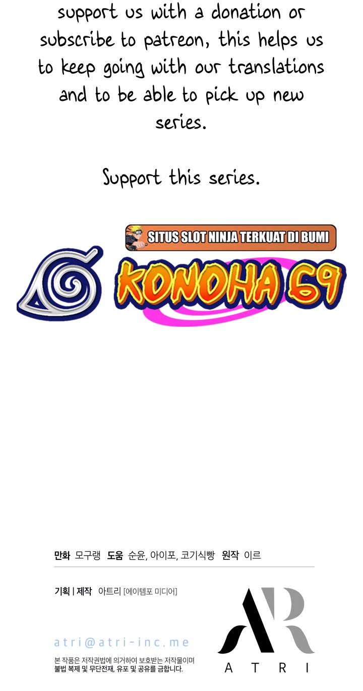 I’m the Stepmother, but my Daughter is too Cute chapter 93 page 37