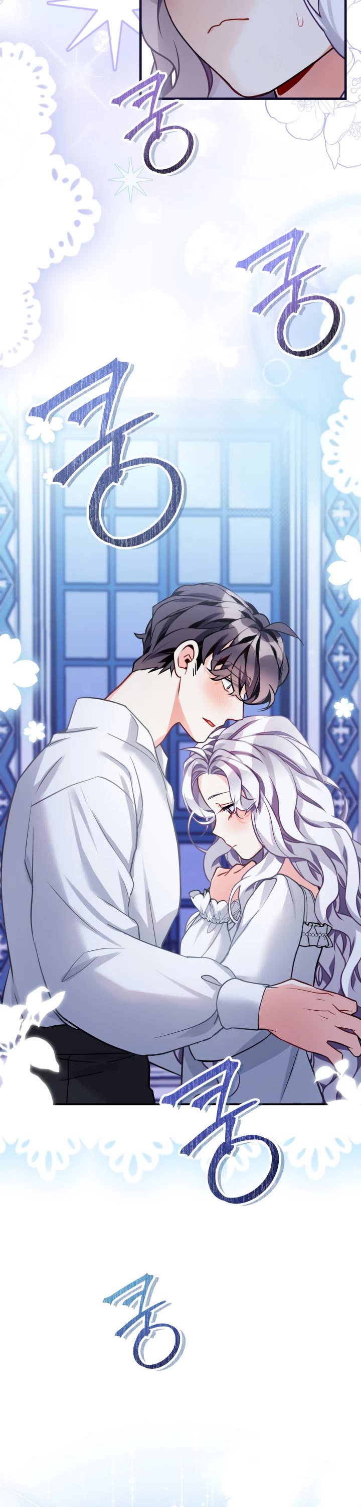 I’m the Stepmother, but my Daughter is too Cute chapter 93 page 8