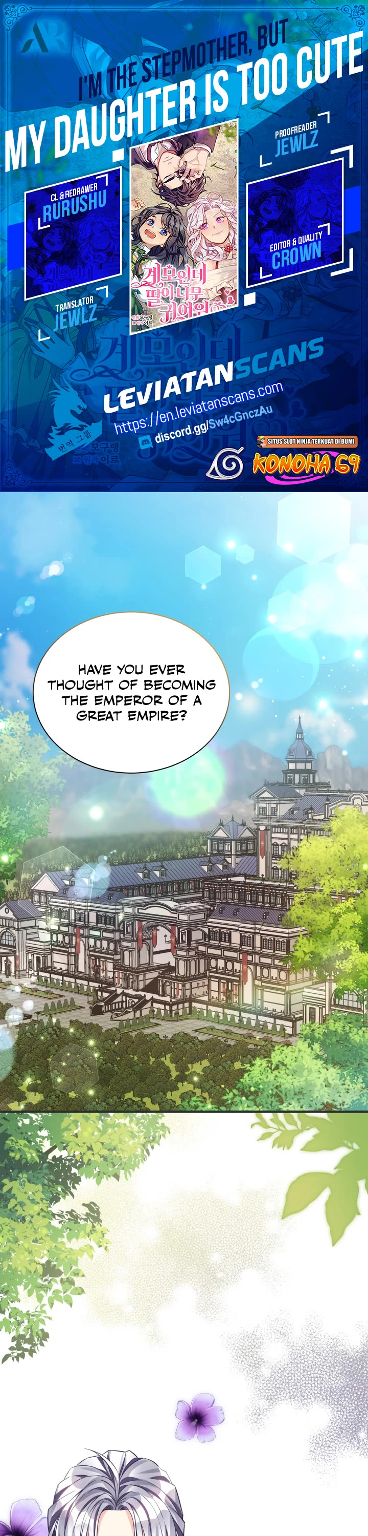 I’m the Stepmother, but my Daughter is too Cute chapter 94 page 1